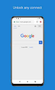 蚂蚁NPV加速器软件说明android下载效果预览图